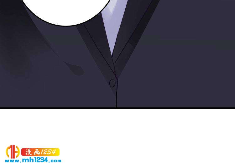 第45话 为什么不能和他在一起71