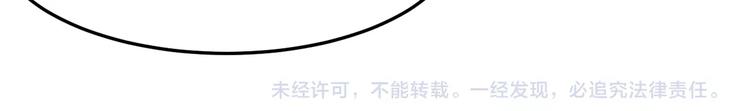 第39话 我就是你的家138