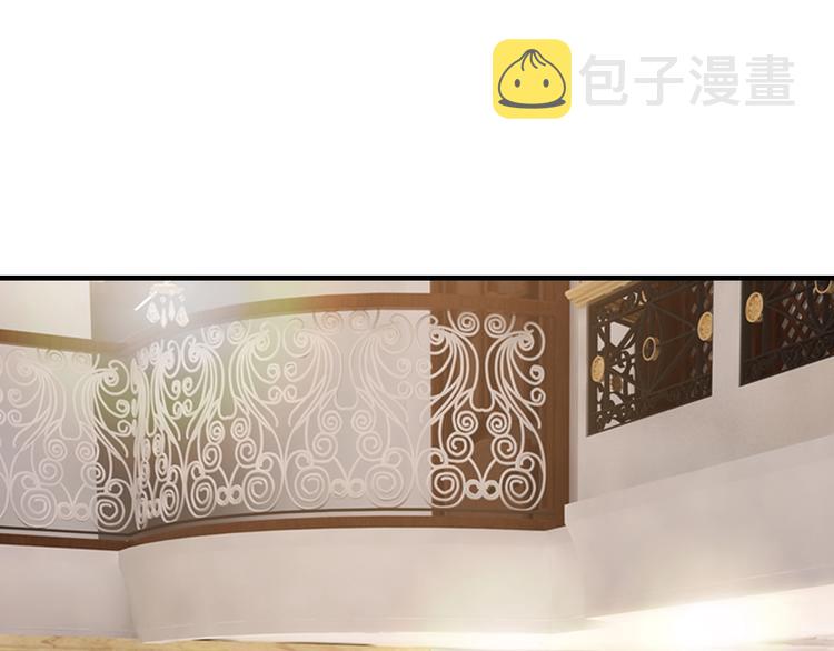 第31话 为他而心痛5