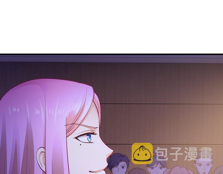 第13话 心机女休想作妖93