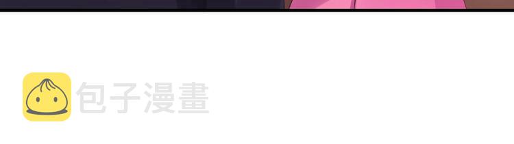 第21话 提亲31
