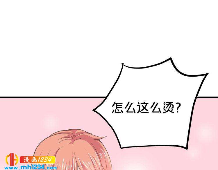 第53话 神智不清44