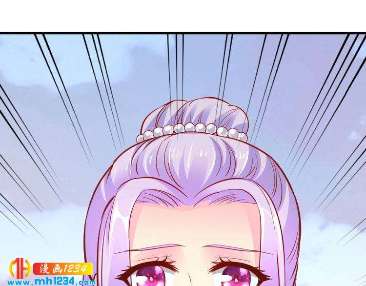 第50话 岳母，谈谈吧7