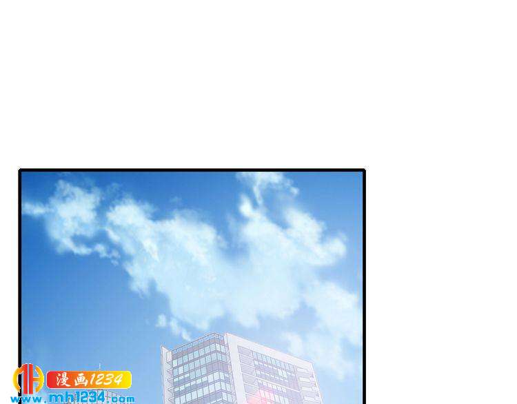 第48话 不许你再见他13