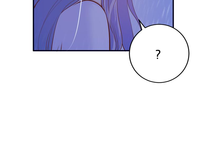 第14话 我想保护你笨蛋69