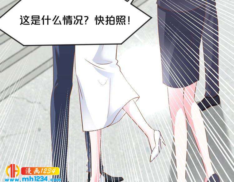 第62话 无法完成的诡计！64