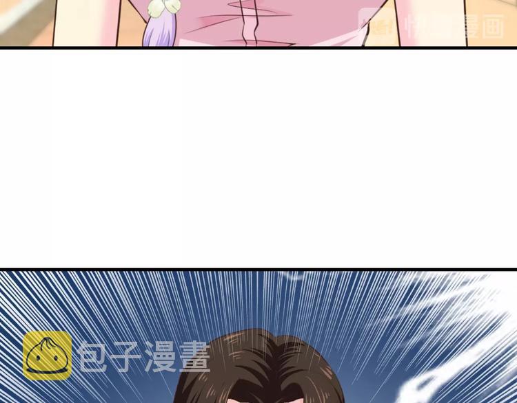 第31话 为他而心痛140