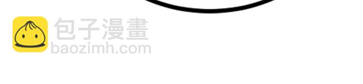 第34话 另有其人76