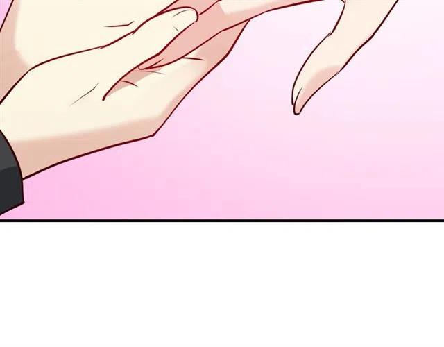 第70话  圆满大婚121