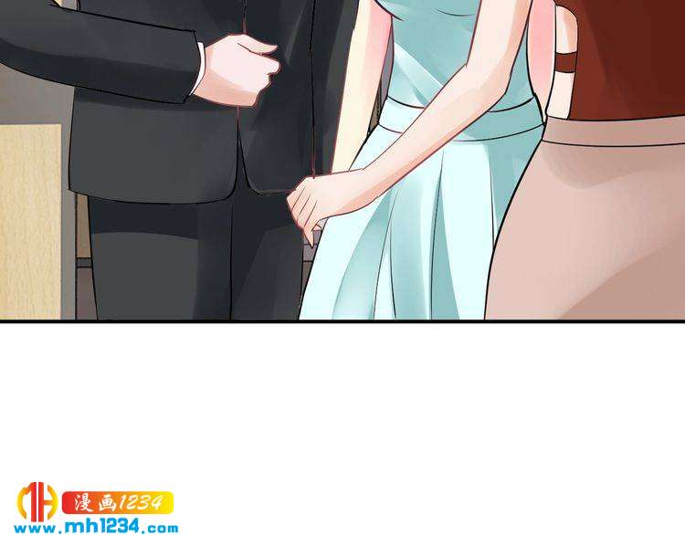 第44话 特殊的道歉方式74