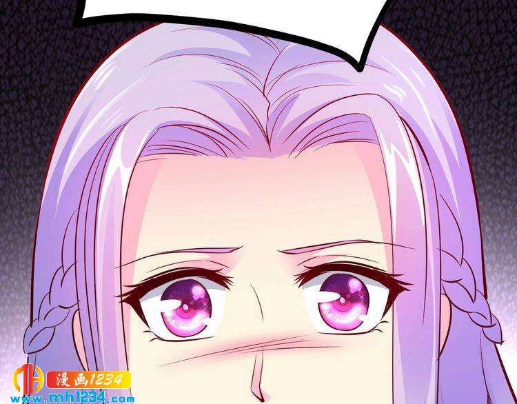第41话 爱的奖励99
