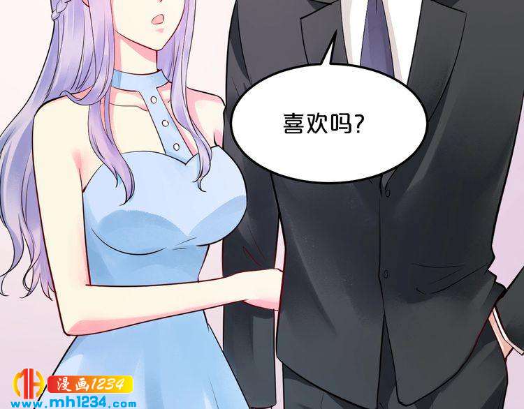 第65话 我们结婚吧102