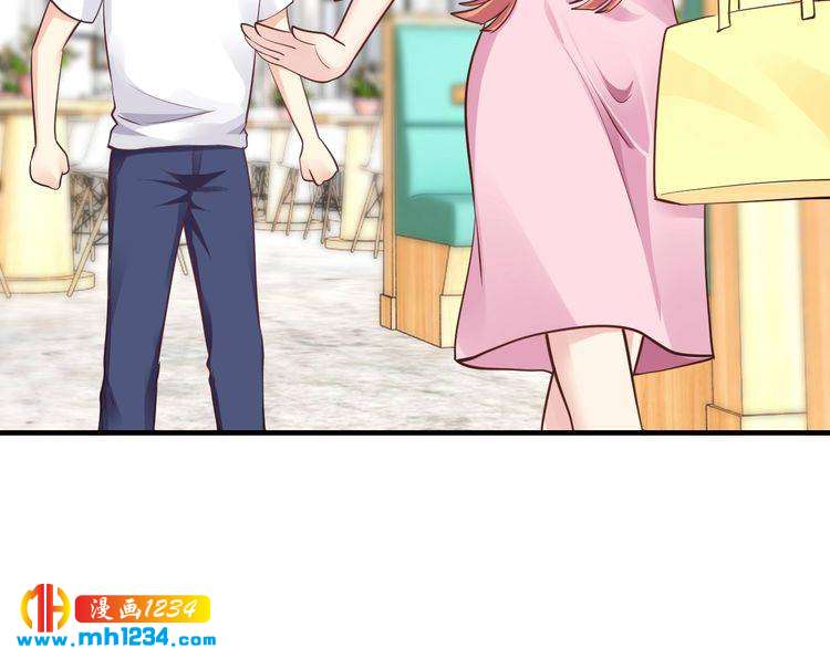 第47话 立刻离开他！35