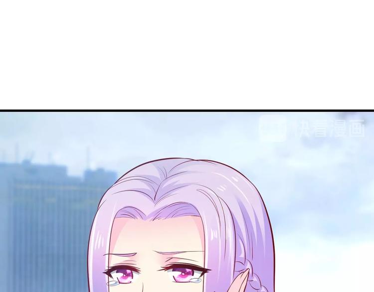 第38话 保护你是我的责任44