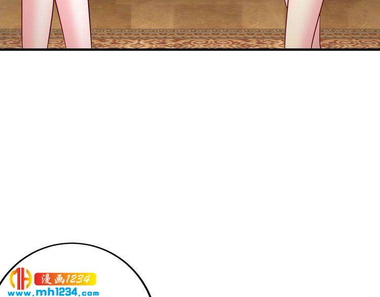 第41话 爱的奖励80