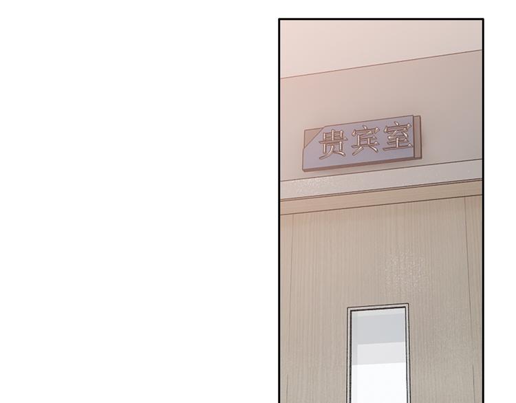 第12话 你在哪儿？想见你！3
