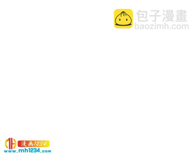 第46话 大灰狼和小白兔84