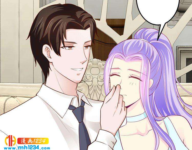 第43话 我这个人有仇必报108