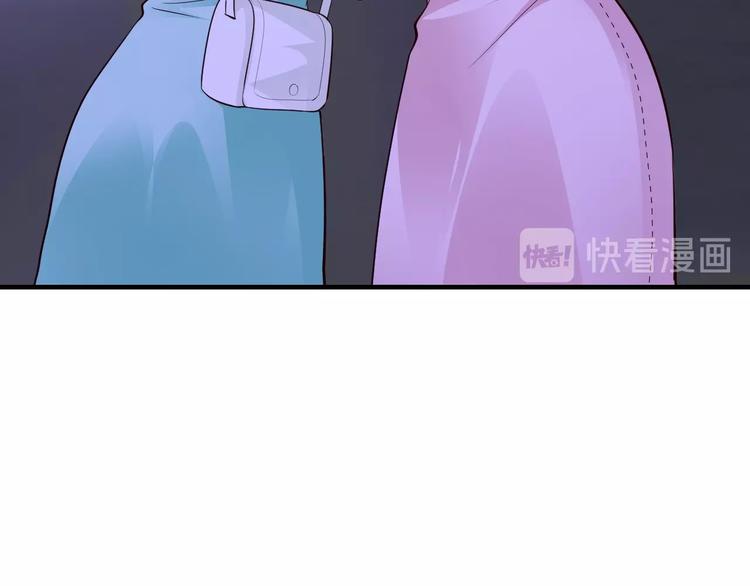 第31话 为他而心痛56