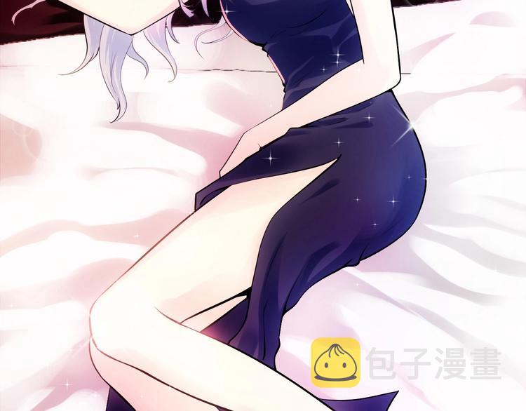 第1话 玩儿火的女人89