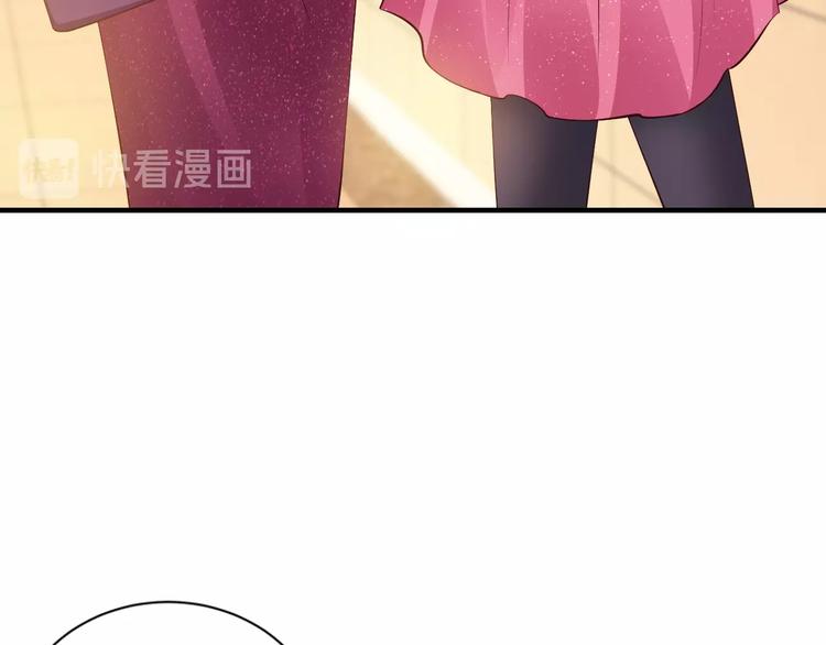 第30话 她对我的感觉31