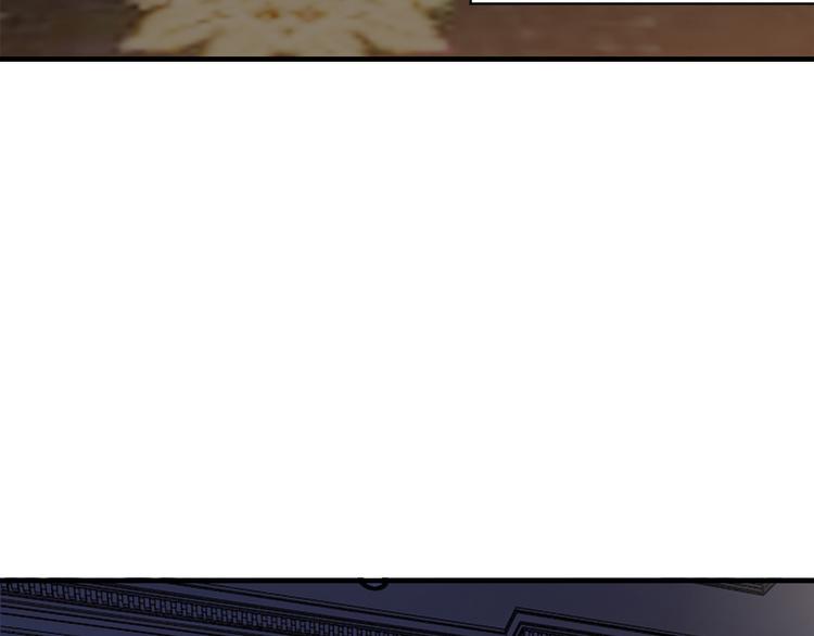 第5话 竟敢无视我！30