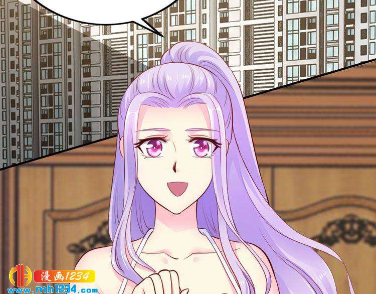 第48话 不许你再见他58