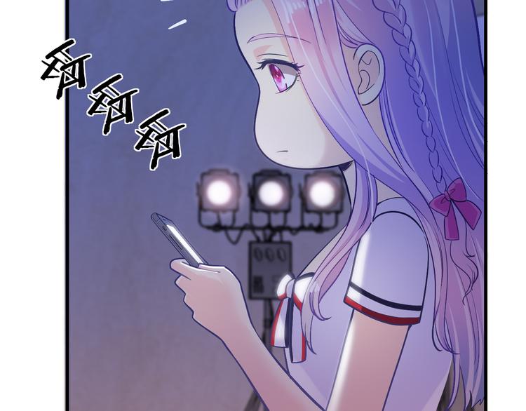 第12话 你在哪儿？想见你！63