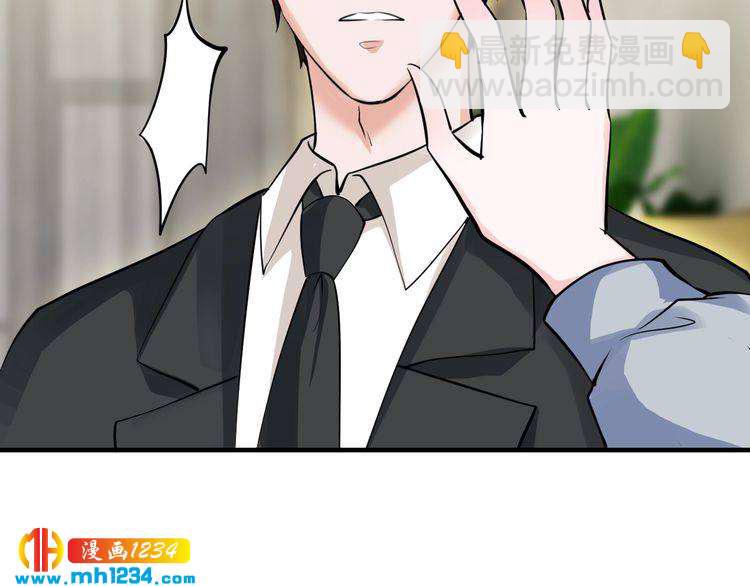 第40话 有你就够了67
