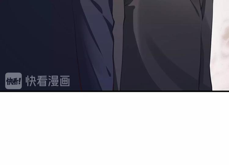 第28话 做你的专属老板33