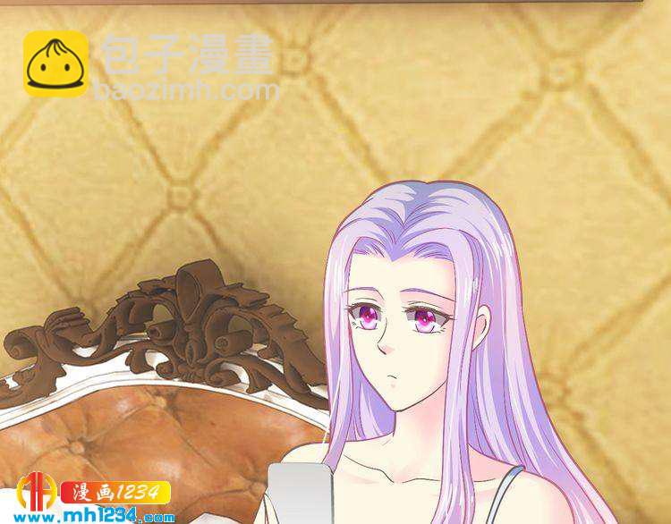 第44话 特殊的道歉方式35