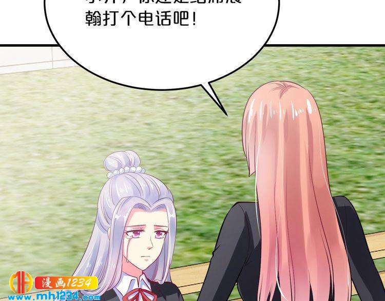 第49话 断绝联系89