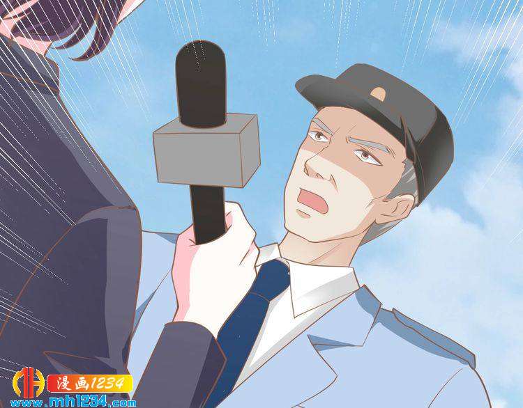 第62话 无法完成的诡计！80