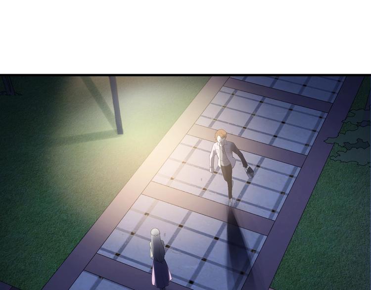 第3话 滚开死渣男！21