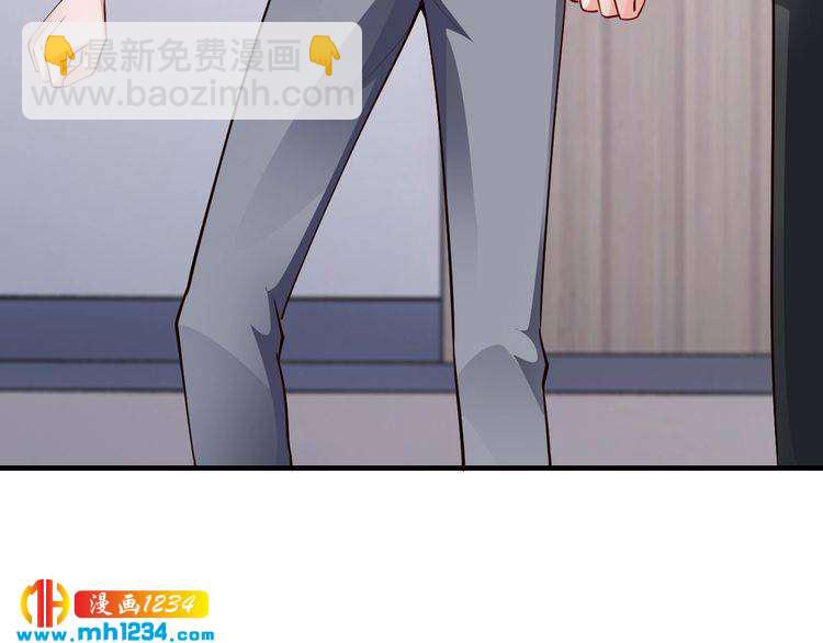 第57话 我需要一个解释37