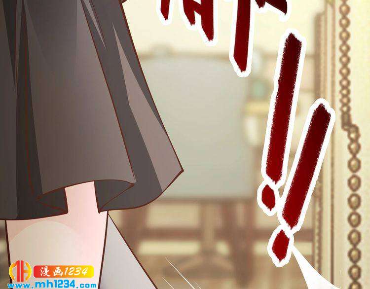 第50话 岳母，谈谈吧59