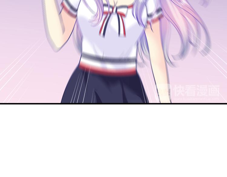 第12话 你在哪儿？想见你！69