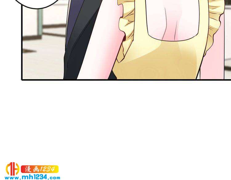 第62话 无法完成的诡计！15