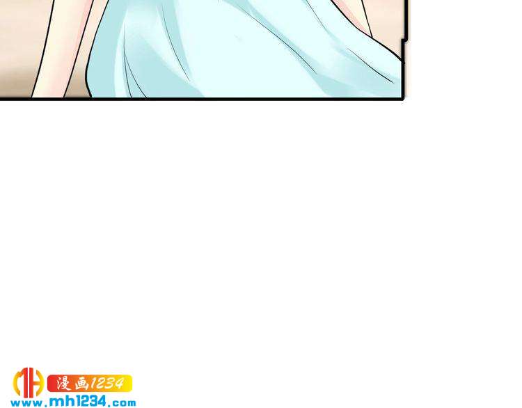 第45话 为什么不能和他在一起54