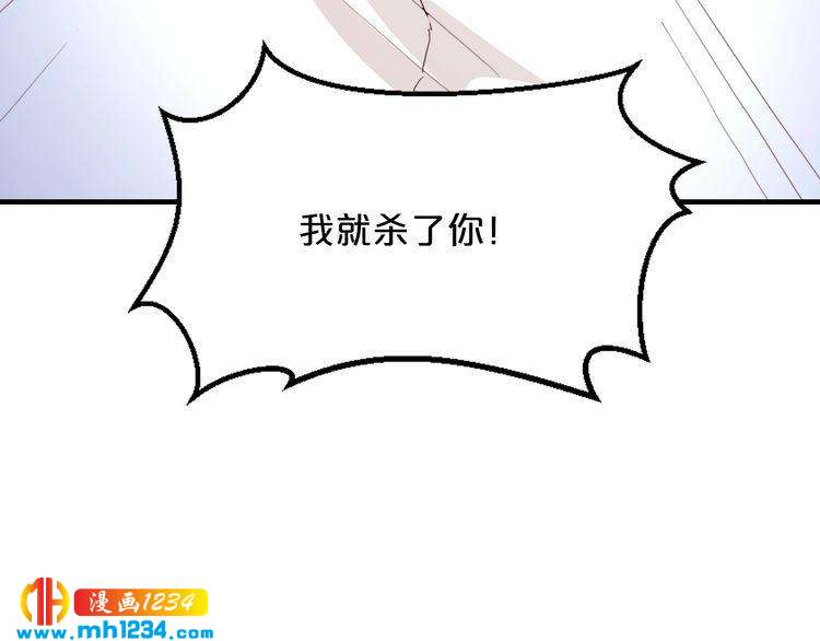 第59话 买醉22