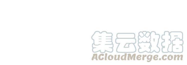 第70话  圆满大婚125