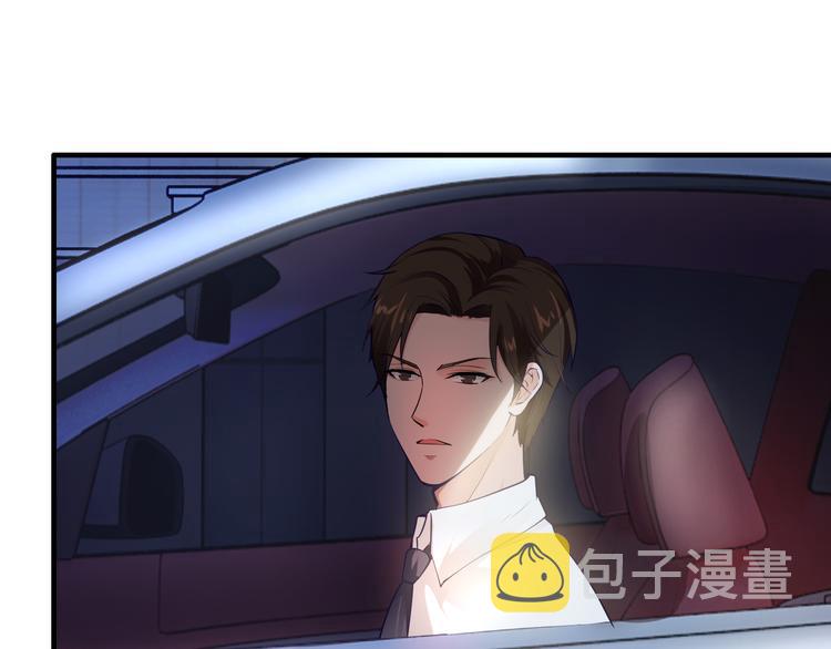 第14话 我想保护你笨蛋55