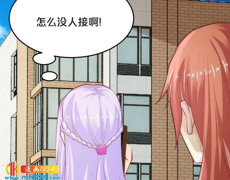 第52话 迷晕47