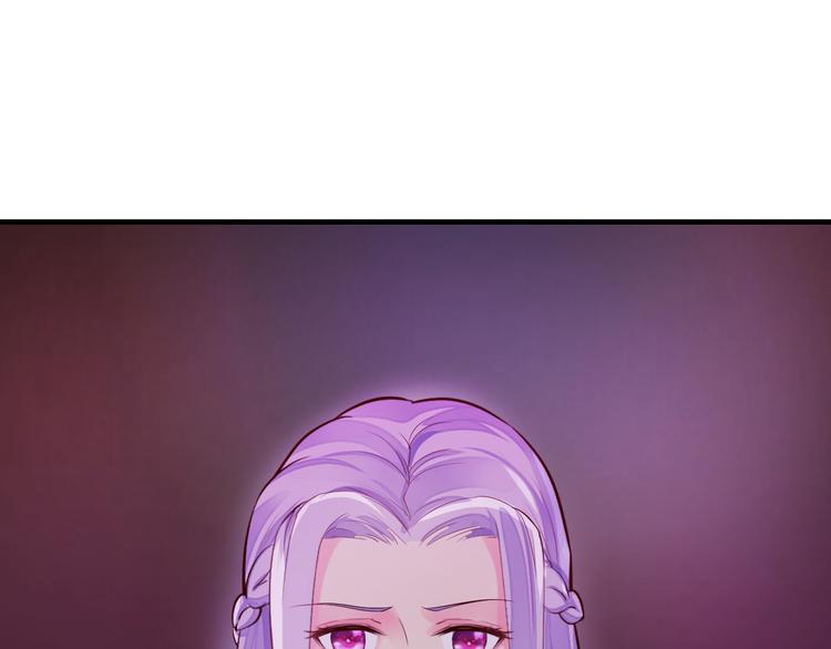 第7话 那晚是他吗？53