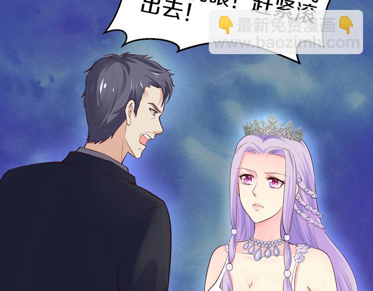 第34话 另有其人68