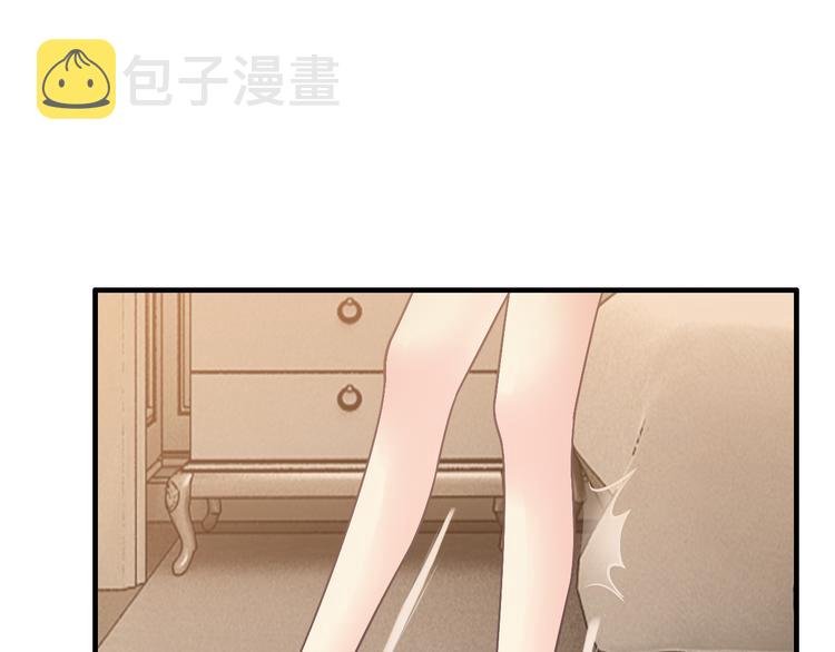 第14话 我想保护你笨蛋121