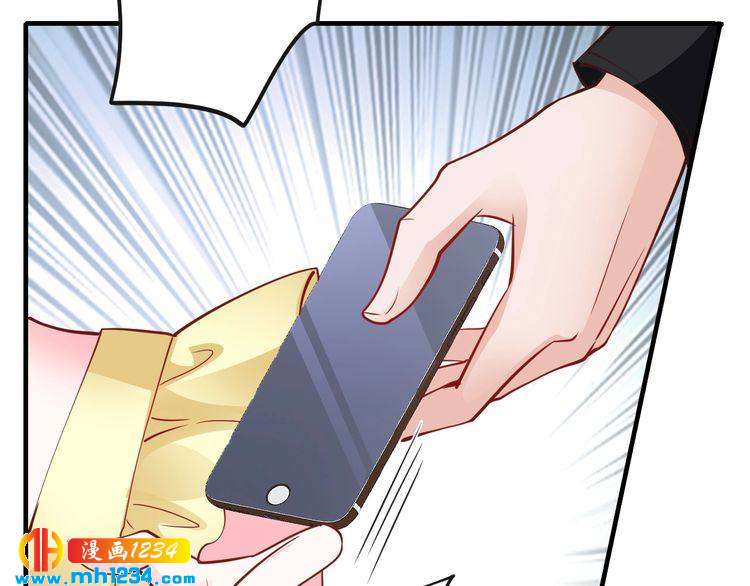 第62话 无法完成的诡计！39