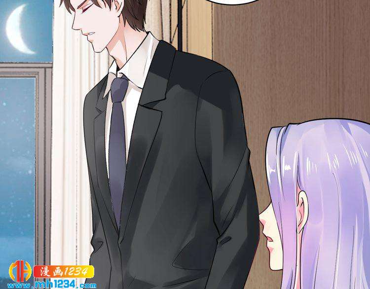 第57话 我需要一个解释75