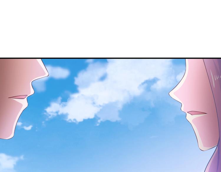 第25话 奶奶登场86