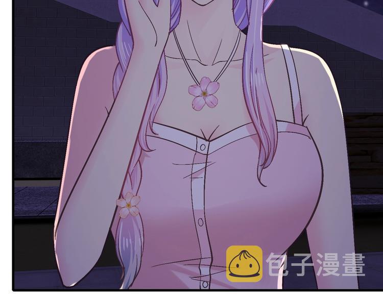 第31话 为他而心痛42